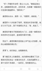 微博视频1万播放量收益